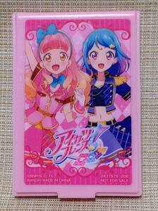 ★非売品★アイカツフレンズ！ ピンク コンパクトミラー/手鏡