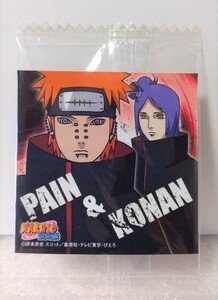 NARUTO　暁　シール　ペイン　小南