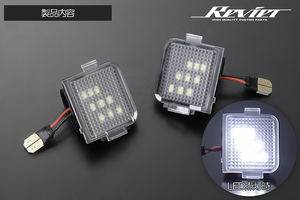 レクサス 30系 前期中期 IS 200t/250/300/300h LED フットランプ 純正交換式 LEXUS ドアミラー ホワイト LEXUS Fスポーツ