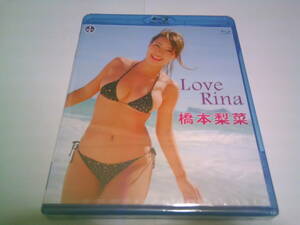 橋本梨菜 Blu-ray「LoveRina」新品未開封