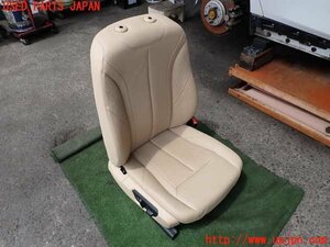 2UPJ-17537065]BMW アクティブハイブリッド3(AH3) F30(3F30)助手席シート 中古