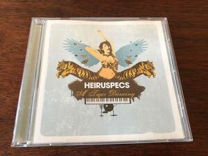 Heiruspecs／A Tiger Dancing