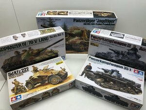 未組み立て TAMIYA タミヤ 戦車 タンク プラモ ドイツ軍 MM295 MM286 MM290 MM340 ドイツⅢ号 Ⅳ号 ヤークトタイガー軽戦車 偵察車