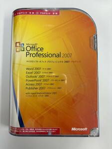 Office Professional 2007 アカデミック パッケージ版 プロダクトキー付 認証保証 Word Excel Outlook PowerPoint access Publisher