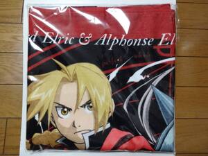 みんなのくじ 鋼の錬金術師 FULLMETAL ALCHEMIST ダブルゲット賞 ビジュアルBIGタオル