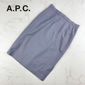 美品 A.P.C. ウール100% サイドスリット 無地 ミディアム丈 タイトスカート 裏地あり レディース ボトムス グレー サイズ38*HC110