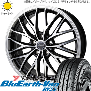 ハイゼットジャンボ 145/80R12 ホイールセット | ヨコハマ ブルーアース RY55 & CH113 12インチ 4穴100