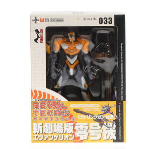 【中古】[FIG] リボルテックヤマグチ No.033 新劇場版エヴァンゲリオン零号機 ヱヴァンゲリヲン新劇場版:序 完成品 可動フィギュア 海洋堂(