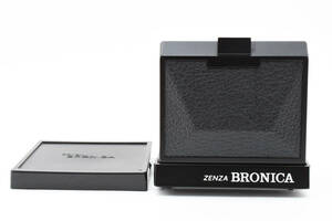 【極上美品】 ZENZA BRONICA ETR用 ウエストレベルファインダー ゼンザブロニカ 【動作確認済み】 #6711