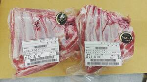 【現物販売】三田ポーク骨付豚スペアリブ　3.3ｋｇ（1.4kg/1.9kg)　兵庫県産　キャンプ　バーベキュー　煮込み　骨付き肉　肉塊　