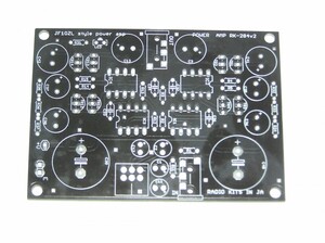 JF1OZL style パワーアンプ基板type2。　ne5532 オーディオアンプ　　　　　RK-284v2　