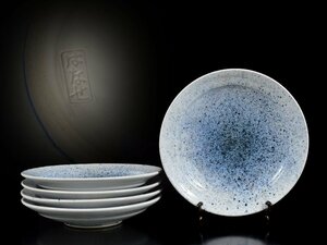 【雲】某有名コレクター買取品 小松 華功 吹墨皿 5客 18.5cm 古美術品(懐石料理道具料亭)CA7515y OTDksngh