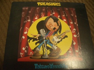 ★☆即決有CD 山下達郎 トレジャーズ TREASURES 初回仕様☆★