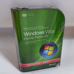 【同梱OK】 Microsoft Windows Vista Home Premium ■ Service Pack 1 適用済み ■ SP1