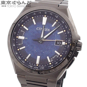 101693878 1円 シチズン CITIZEN アテッサ チタニウム技術50周年記念 コズミックブルー CB0219-50L チタン 腕時計 メンズ エコドライブ