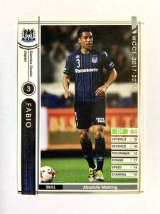 WCCF 2017-2018 ファビオ J17-2 Jリーグ Panini 17-18 ガンバ大阪