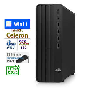 デスクトップPC HP Pro SFF 280 G9 88V38PA-AAAR Celeron G6900 メモリ8GB SSD256GB DVD Windows11 リファビッシュ パソコン MS Office 付