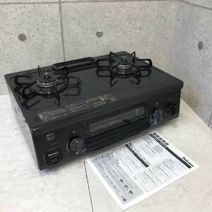 【直接引取可】23年製 ガスコンロ パロマ IC-S37-2R LPガス用 グリル未使用 取扱説明書付き 美品 I1116-3 　