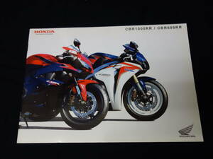 【￥1000 即決】ホンダ CBR1000RR / CBR600RR　SC59 / PC40型 専用 本カタログ / 2010年【当時もの】