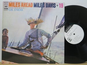 LP★レア!見本白PROMO マイルス・デイビス / マイルス・アヘッド MILES DAVIS + 19 - GIL EVANS / MILES AHEAD(MONO国内盤)