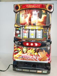 [8D-71-006] 直接渡し限定 Sammy 甲鉄城のカバネリ スロット台 コイン不要機 設定キー付 通電、動作確認済