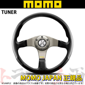 MOMO モモ ステアリング TUNER DARK GREY チューナー ダークグレイスポーク 350mm T-12 トラスト企画 正規品 (872111060