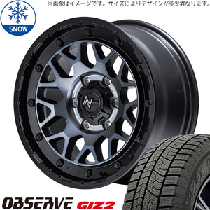 195/65R16 スタッドレスタイヤホイールセット パジェロミニ etc (TOYO OBSERVE GIZ2 & NITROPOWER M29 STINGER 5穴 114.3)