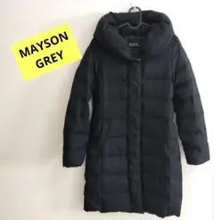 MAYSON GREY ロング丈黒ダウンジャケット　暖かい　冬