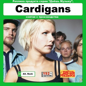 【超レア・廃盤・復刻盤】CARDIGANS 大全集 MP3CD 1P★