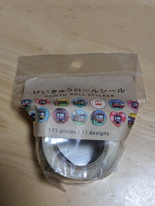 ☆けいきゅう ロールシール 電車 子鉄 京急 新品 