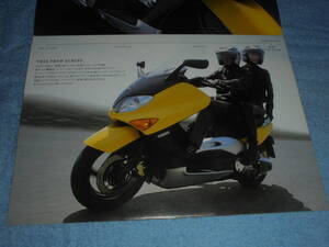 ★2001年▲SJ02J ヤマハ Tマックス バイク カタログ▲BC-SJ02J YAMAHA TMAX/T-MAX 2サイクル 水冷 DOHC 並列2気筒 499cc 38PS▲スクーター