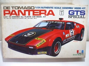 【元気堂】未組立 1/24 ナカムラ デ トマゾ パンテーラ GTS スペシャル DE TOMASO PANTERA SPECIALプラモデル 模型 モーターライズ