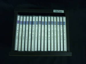 聞いて楽しむ 日本の名作【全16枚】ケース付き★市原悦子草刈正雄..中村俊介.渡辺篤史.浮雲.舞姫/ほか★CD 朗読■KT