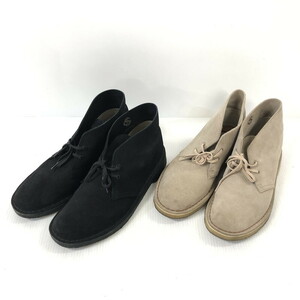 TEI 【中古品】 CLARKS クラークス DESERT BOOT ベージュ ブラック 2足セット 25.5cm ワラビー スウェード 〈164-240503-MK-12-TEI〉