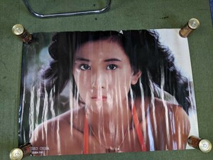 COQ461 大場久美子 ポスター 当時物 レア 昭和レトロ アイドル 59×84 現状品 