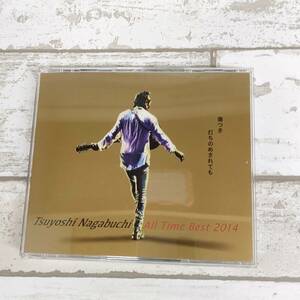 C0525 CD 長渕剛 Tsuyoshi Nagabuchi All Time Best 2014 傷つき打ちのめされても DVD付 初回限定盤 4CD + 1DVD