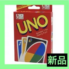 【新品】UNO カードゲーム　おもちゃ　パーティ　ゲーム　人気　大人　ウノ