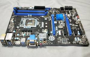 【中古パーツ】BIOS確認のみ、MSI Z97-S01 マザーボード ＩＯパネル LGA1150 ■MB5237