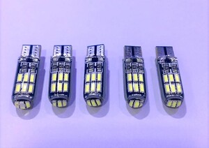 新タイプ！　24V用　トラック用　T10 LED 両面発光　計15連（両面12連＋前面3連）　シリコン透光レンズ　ポジション 白発光　5個.