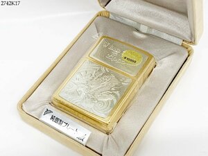 ★未使用★ ZIPPO ジッポー W HAND A DREAM 純銀製プレート 龍 ドラゴン 銀 1997年製 オイルライター 喫煙具 ケース付き 2742K17.