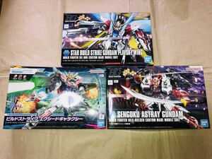 未組立 スタービルドストライク プラフスキーウイング　 戦国アストレイ HG EG star build strike gundam exceed galaxy sengoku astray