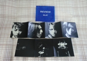 CDケース+歌詞カード【GLAY　REVIEW】