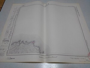 〇　珠洲岬 石川県 珠洲市　古地図　1/5万　昭和32年4月　応急修正版　※管理番号 ocz082