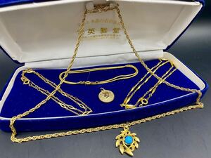 【MK097】遺品整理品 生前整理 ネックレス コイントップ ロープチェーン トルコ石 ひし形 ゴールド イミテーションアクセサリーまとめ 箱無