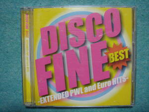 DISCO FINE BEST 　　CD　２枚セット　