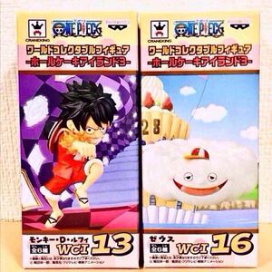 ワンピース　ワールドコレクタブルフィギュア　ワーコレ　ゼウス　フィギュア　ルフィ　フィギュア　ホールケーキアイランド　ONE PIECE