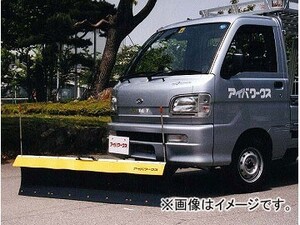 アイバワークス スノープラウ 軽トラック用 手動アングルタイプ スズキ キャリー DA16T 2013年08月～