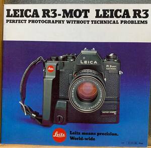 ライカ Leica R3-MOT 1980年オリジナル ビンテージ カタログ 英語版 全47ページ 美品