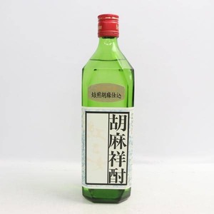 1円~紅乙女 焙煎胡麻仕込 胡麻祥酎 25度 720ml M24J290390