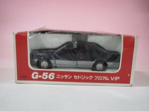 63654■ダイヤペット　G-56　ニッサン　セドリック　ブロアム　VIP　紺メタ